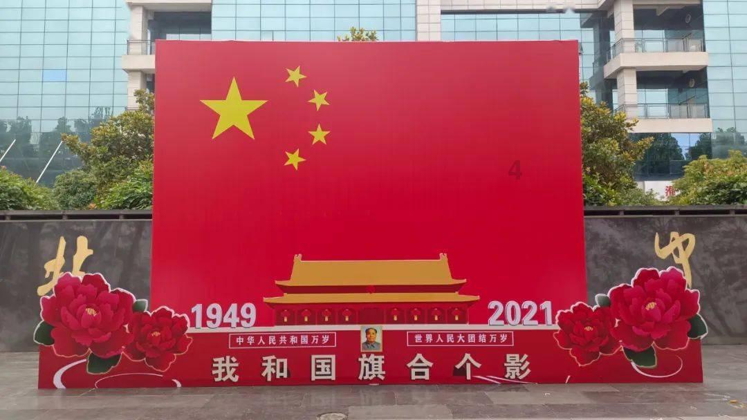 3000000万是多少亿游戏画面